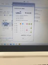 동행복권 고액 당첨후기 - 클리앙