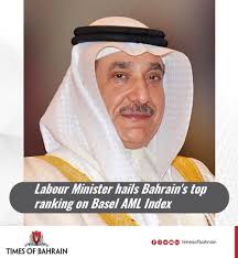 Labour Minister hails Bahrain's top ranking