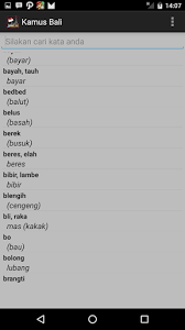 Alus sor singgih basa punika becik pisan tur ngulangunin , punika mawinan sepatutne kelestariang tur kaplajahin semangdane iraga sareng sinamian uning daging miwah pikenoh melajahin alus sor singgih basa. Daanis Kamus Bahasa Bali Alus Sor Singgih