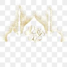 Ramadan Kareem Background Eid Al Adha Masjid Clipart Ramadan Muslim Png And Vector With Transparent Background For Free Download Ramadan Background Eid Al Adha Greetings Ramadan Png