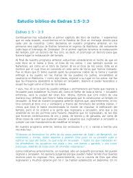 Ahora a nosotros se nos ordena cumplir u obedecer la ley de cristo. Estudio Biblico De Esdras 1 Templo En Jerusalen Cristo Titulo