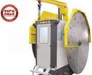 Circular Double-Blade Cutting Machines for Granite Quarry ...
