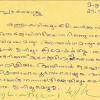 Your letter should be in the nature of a conversation. Https Encrypted Tbn0 Gstatic Com Images Q Tbn And9gcrygyargsg3a7xxbzijd7jcxs6zsxq398hbzcvj7jxdkjqkysqm Usqp Cau
