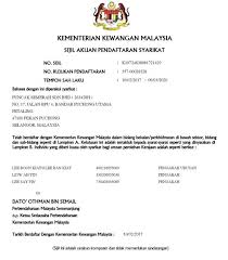 Home » pendaftaran cpns » cara pendaftaran cpns 2021. Licenses Certificates Puncak Semerah