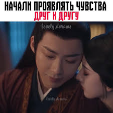 Узник Красоты Slap Moment