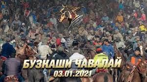Ипподром при поддержке шейха султана бен заида аль нахайяна 2258 км. Buzkashi Dar Shahri Isfara
