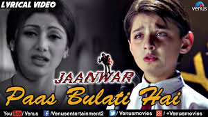 Mother S Day Special Paas Bulati Hai Full Lyrical Video Song Jaanwar Shilpa Shetty Youtube The music is by shankar jaikishan and lyrics are by hasrat jaipuri and shailendra. mother s day special paas bulati hai full lyrical video song jaanwar shilpa shetty