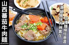 pin on lovely food