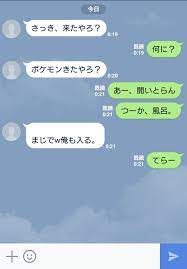 Rhia™ on X: 