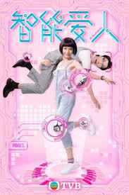 名站推薦 tips：2021年6月24日 已更新失效連結 total 13 ». 2021å¹´å¾…æ'­éƒ¨åˆ†æ¸¯åŠ‡ ä¸ƒå…¬ä¸» é‡'éœ„å¤§å»ˆ2 ç­‰16éƒ¨æŽ'æ'­ æ–°åŠ‡è§€å¯Ÿ Mdeditor