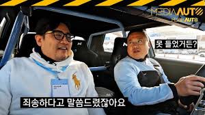 테슬라 타고 출퇴근 하라” 정의선 충격요법 3년뒤 생긴 일 - 클리앙