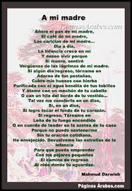 Los momentos más bonitos para regalar flores a lo largo del año. A Mi Madre Mahmud Darwish Frases Cortas Para Mama Feliz Dia Madres Frases Oracion Para Mi Madre