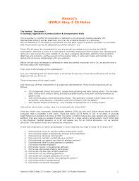 Players freely choose their starting point with their parachute and aim to stay in the safe zone for as long as possible. Neeraj S Usmle Step 2 Cs Notes