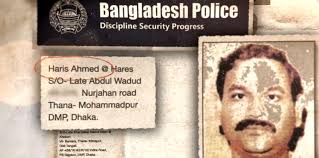 Al jazeera also managed to track down the second fugitive ahmed brother, anis. Crime Family Close To Bangladesh Pm Extracts Bribes For State Contracts Al Jazeera Investigative Unit