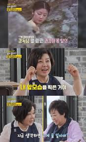 감스트 외질혜 남순님의 진행한 나락즈 여행맴버 오디션에 참가했습니다. Unu1sxjuh9abhm