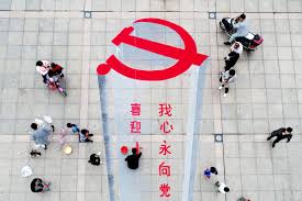 Building good credit often starts with your first credit card. How The West Got China S Social Credit System Wrong Wired