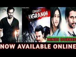 Check out this guide to watching punja. Sabiduria Del Hombre Ugramm Hindi Dubbed Movie Download Showing 1 1 Of 1