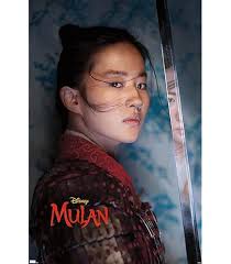 Amazon.com: Trends International Disney Mulan
