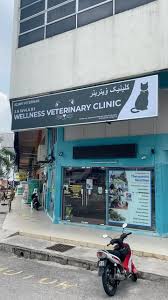 Jawhari Wellness Veterinary Clinic