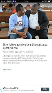 App hii itakuapa maisha halisi ya mastaa wa kenya pamoja na bongo bila kusahau utapata. Mastory Ya Town Vichekesho Na Mapenzi Moto Moto 1 3 Apk Androidappsapk Co