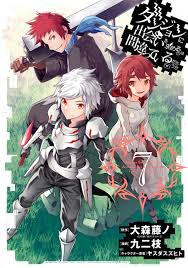 Dungeon Ni Deai Wo Motomeru No Wa Machigatteiru Darou Ka Ii Past Future Pin De Iva En Danmachi Danmachi Bell Claymore Manga Anime