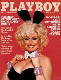 She is an inspiration as a musician and as a person. Dolly Parton Recreates Playboy Cover For Husband S Birthday He Still Thinks I M A Hot Chick Ew Com