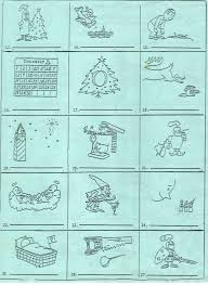 Here are the answers to the first 25 crossword answers in royal. The Original Puzzle