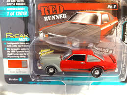 Image result for Bright Red 1976 Plymouth