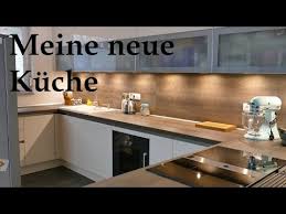 Kuchentour Update Ich Zeige Euch Meine Neue Kuche Kitchentour Nicoles Zuckerwerk Youtube