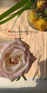 pin by positive aisha on islam cloud wallpaper iphone wallpaper photo quotes