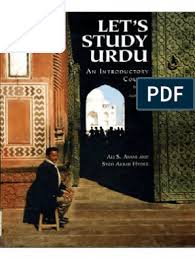 Lalkitab Urdu Words Meanings In Hindi Languages Languages Of Asia In 2020 Urdu Words Urdu Words With Meaning Pdf Books