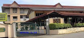 Selain itu,sekolah ini terletak berhampiran kediaman pegawai pendidikan daerah tampin. Sk Tunku Besar Tampin N Sembilan Home Facebook