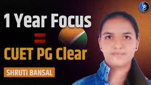 CUET PG Zoology Topper Interview 2025: Shruti Bansal's SHOCKING Truth!