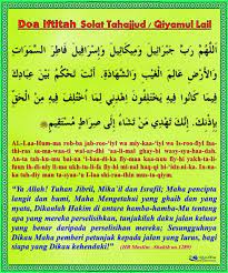 Apa itu bacaan doa iftitah? Doa Iftitah Pada Solat Tahajjud Qiyamul Lail Shafiqolbu