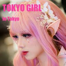 Melodies from the Celestial Symphony