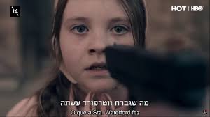 The handmaid's tale season four is released in the us on 28th april, on hulu. The Handmaid S Tale Season 4 Premiere When Will The Show Return Heavy Com