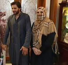 Image result for nadia shahid afridi