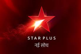 Aia star protector plus is a personal accident insurance plan for kids that offers affordable worldwide accident and health cover for your child. Star Plus Channel Makes History As It Becomes The First Channel To India Forums