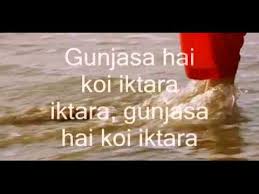 Iktara Karaoke Lyrics Wake Up Sid Youtube Lt → english, romanian → vanotek → tara. iktara karaoke lyrics wake up sid