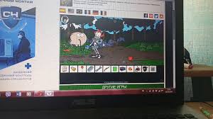 German And Lenay Saw Game Game Over Past 2 Golectures Online Lectures It's halloween, and the evil pigsaw will force germán and lenay to play his evil game. golectures online lectures