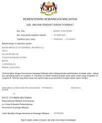 Senarai kod bidang pendaftaran bekalan dan bahan binaan dan peralatan keselamatan jalan raya 01 bahan binaan 01 11 kerja kerja pembaikan kenderaan ber rel dan kereta kabel pdf document. Kod Bidang Kewangan 2016 Rass Naa