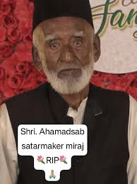 Photo by Gurdev Singh Bhatia (@gurdevnkd_official) · December 31, 2025