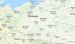 Wyświetlane informacje mają jedynie charakter poglądowy i nie mogą stanowić podstawy do jakichkolwiek roszczeń wobec poczty polskiej s.a. Poczta Polska áˆ Online Kalkulator Koszt Wysylki