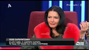 Последние твиты от dank memes(@freememeskids__). Zwzw Sapoyntzakh Oi Dyo Gamoi O Megalos Erwtas H Apobolh Kai O Neos Syntrofos