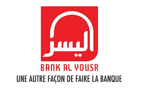 Bank Al Yousr Recrute Des Agents Commercials Avec Bac 3 4 Dimajob In 2020 Commercial Gaming Logos Bac