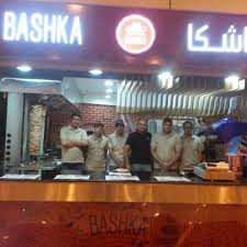عليك اللعنة واط خلال مندي الوفاء راس تنورة Psidiagnosticins Com