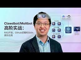 【AI手搓实战 5】 Clawdbot/Moltbot 高阶实战： RAG开发，Github部署和Skills 高阶应用