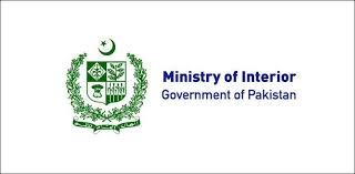 Government Lifts Ban On Issuance Of Automatic Arms Licenses Government Government Of Pakistan Commemoration