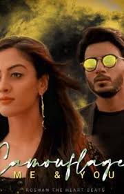 CAMOUFLAGED (completed)