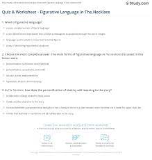 Quiz & Worksheet - Figurative Language in The Necklace | Study.com